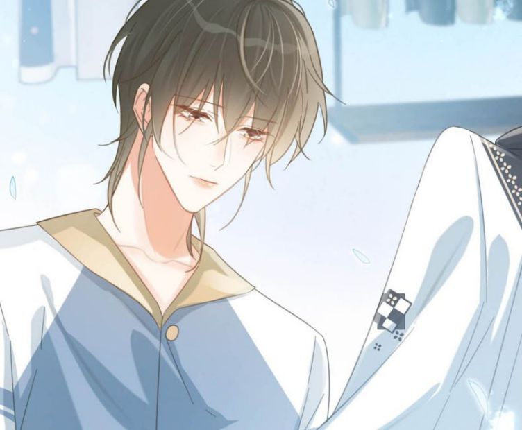 Nịch Tửu: Chapter 27