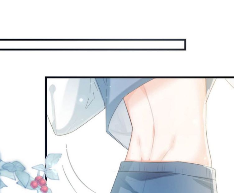 Nịch Tửu: Chapter 27
