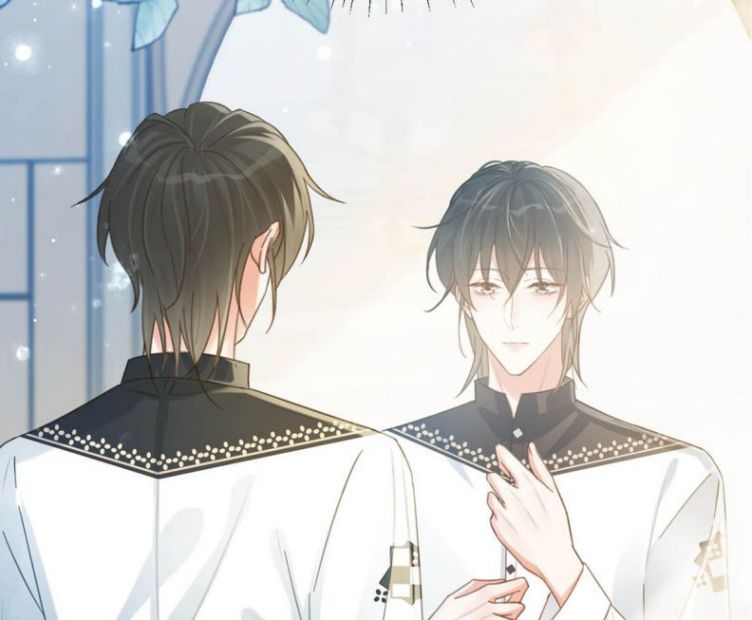 Nịch Tửu: Chapter 27