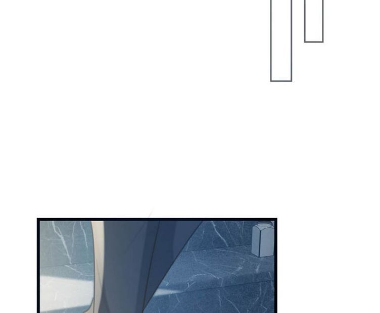Nịch Tửu: Chapter 27