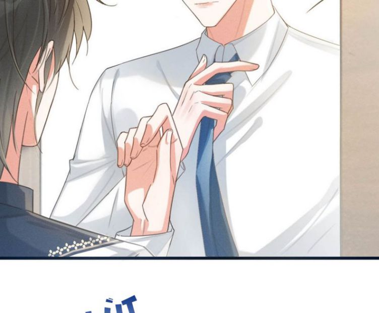 Nịch Tửu: Chapter 27