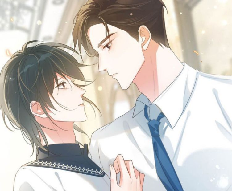 Nịch Tửu: Chapter 27