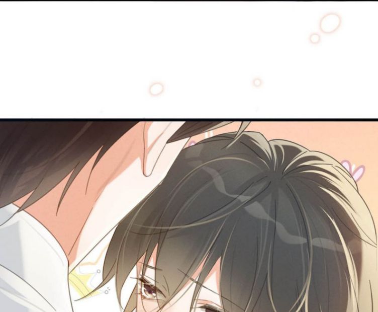 Nịch Tửu: Chapter 27