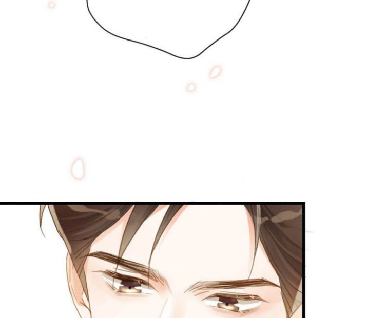 Nịch Tửu: Chapter 27