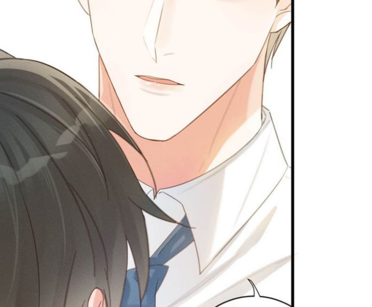 Nịch Tửu: Chapter 27