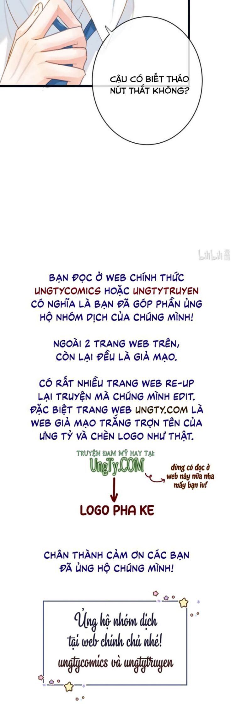Nịch Tửu: Chapter 27