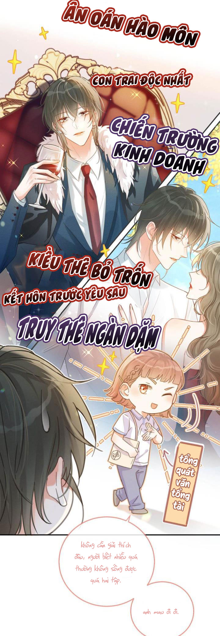 Nịch Tửu: Chapter 29