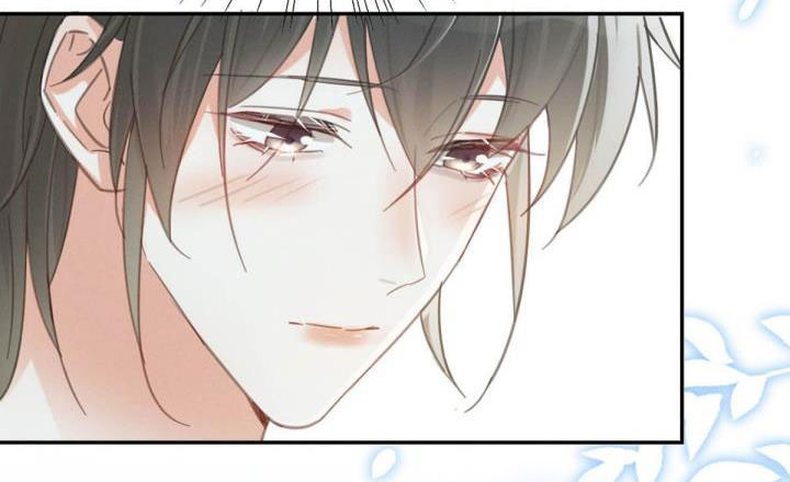 Nịch Tửu: Chapter 29