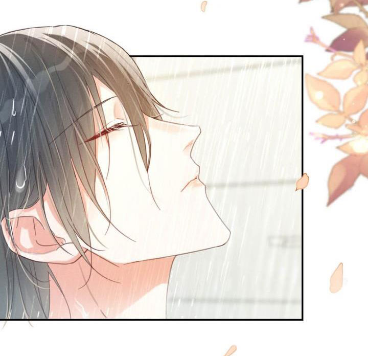 Nịch Tửu: Chapter 29