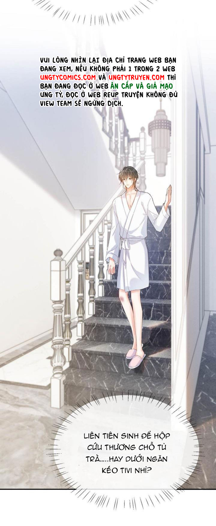 Nịch Tửu: Chapter 29