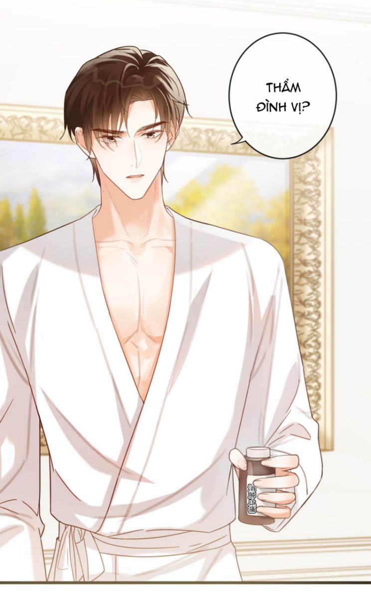 Nịch Tửu: Chapter 31
