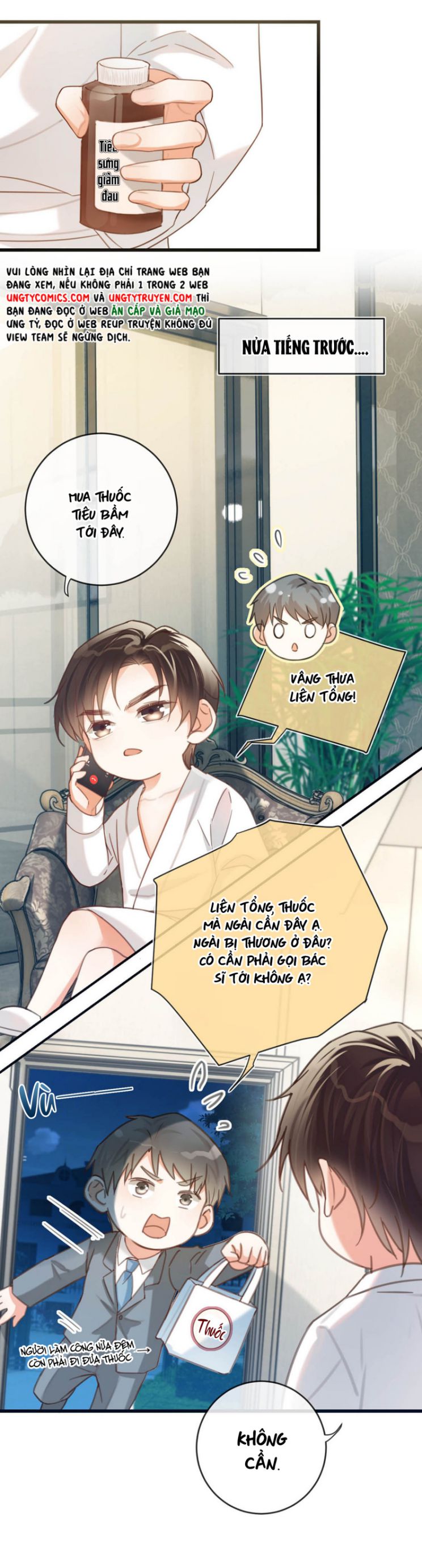 Nịch Tửu: Chapter 31