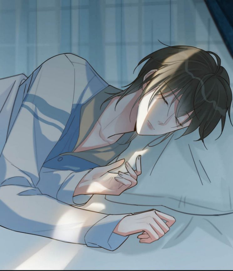 Nịch Tửu: Chapter 31