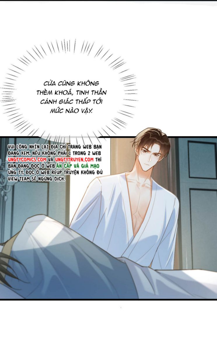 Nịch Tửu: Chapter 31