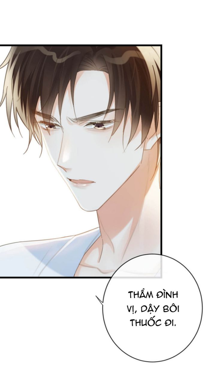 Nịch Tửu: Chapter 31