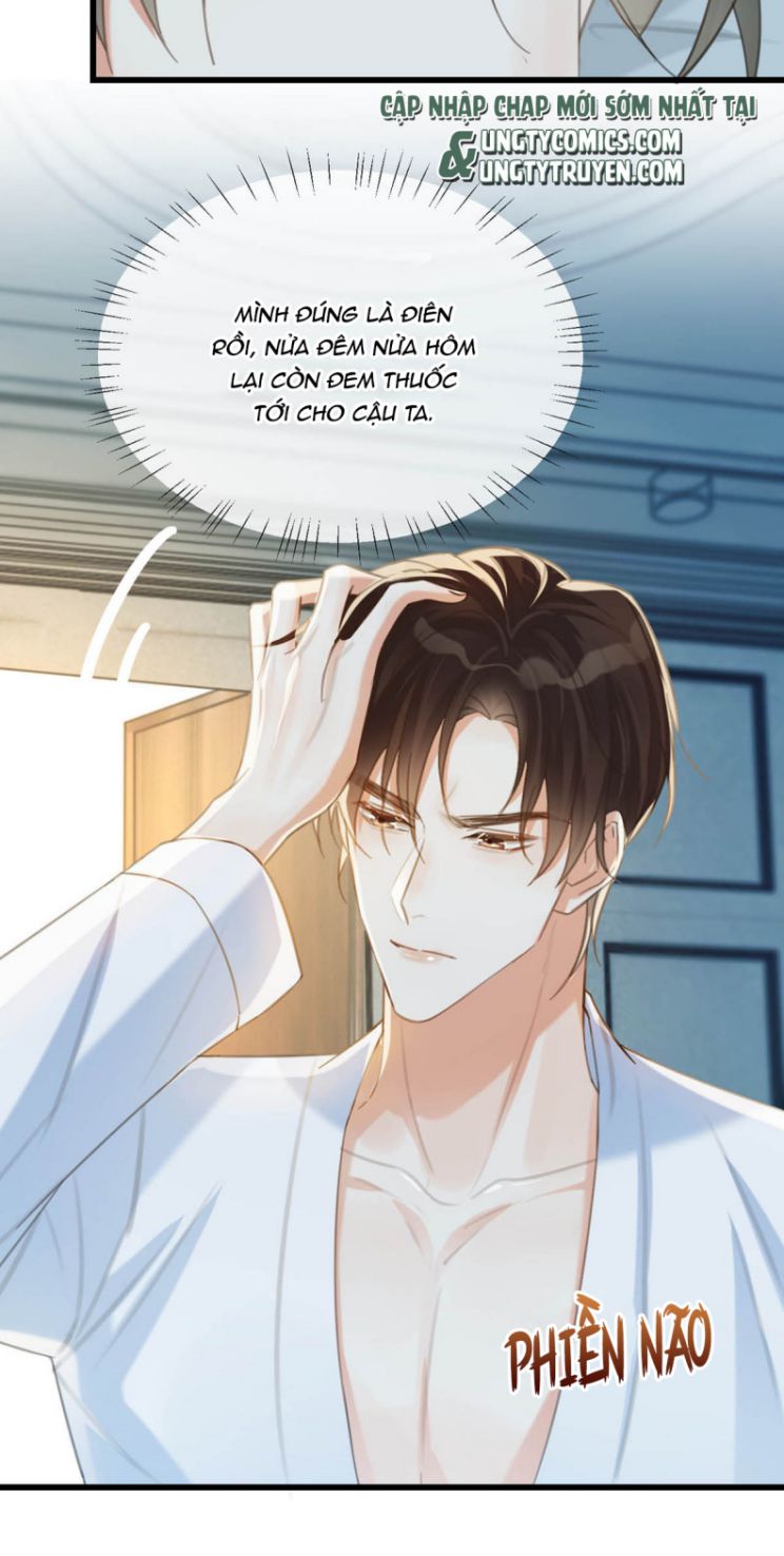 Nịch Tửu: Chapter 31