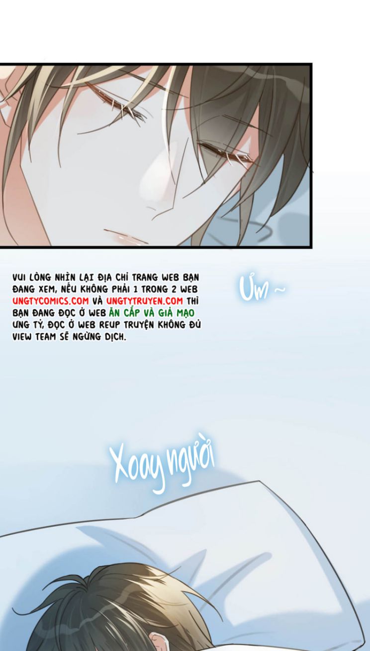 Nịch Tửu: Chapter 31