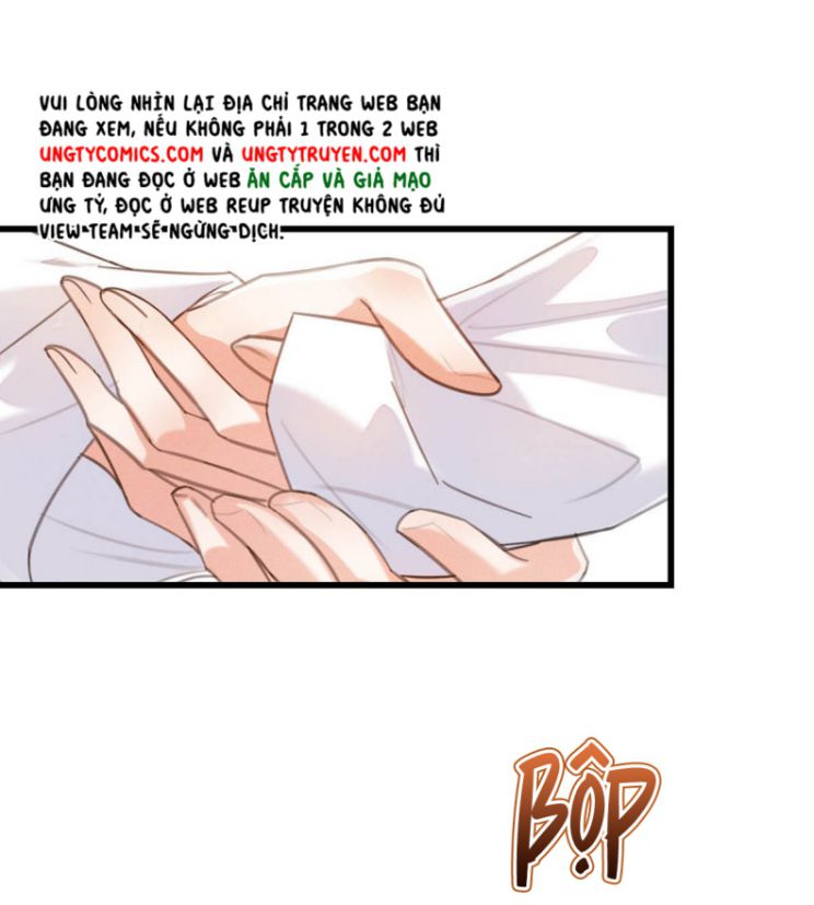 Nịch Tửu: Chapter 31