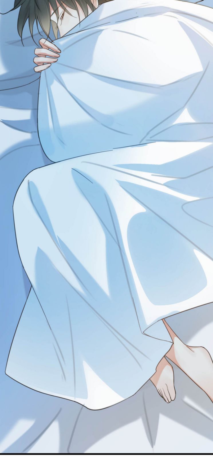 Nịch Tửu: Chapter 31