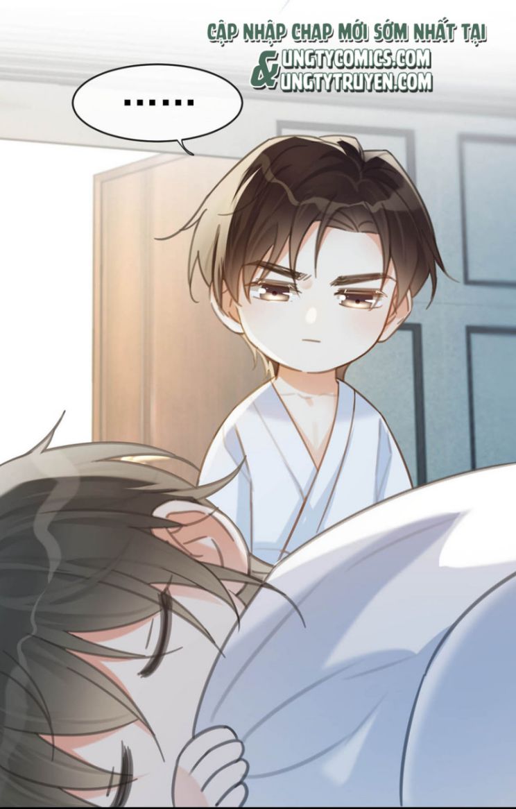 Nịch Tửu: Chapter 31