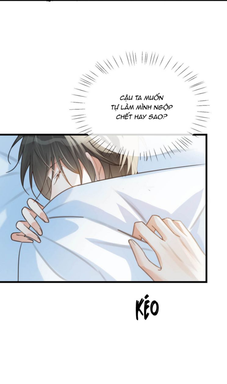 Nịch Tửu: Chapter 31