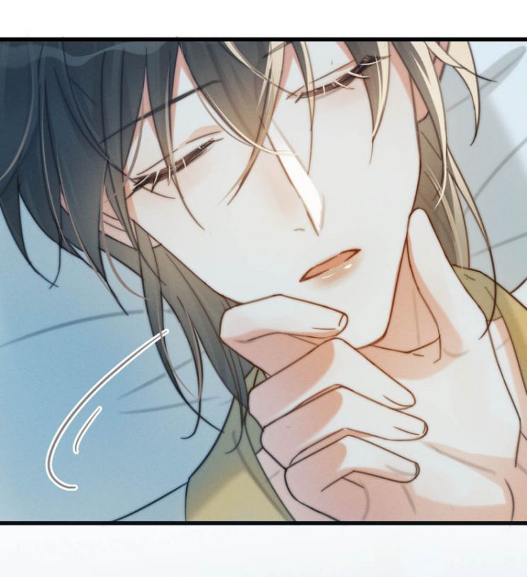 Nịch Tửu: Chapter 31