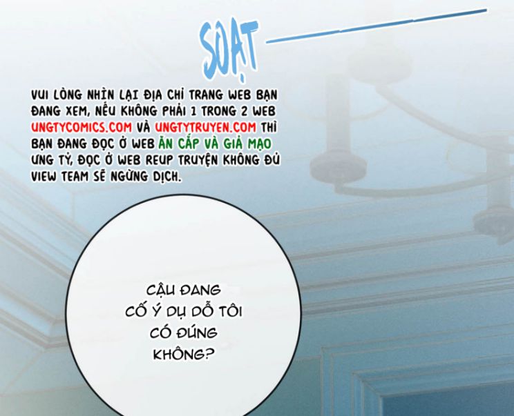 Nịch Tửu: Chapter 31