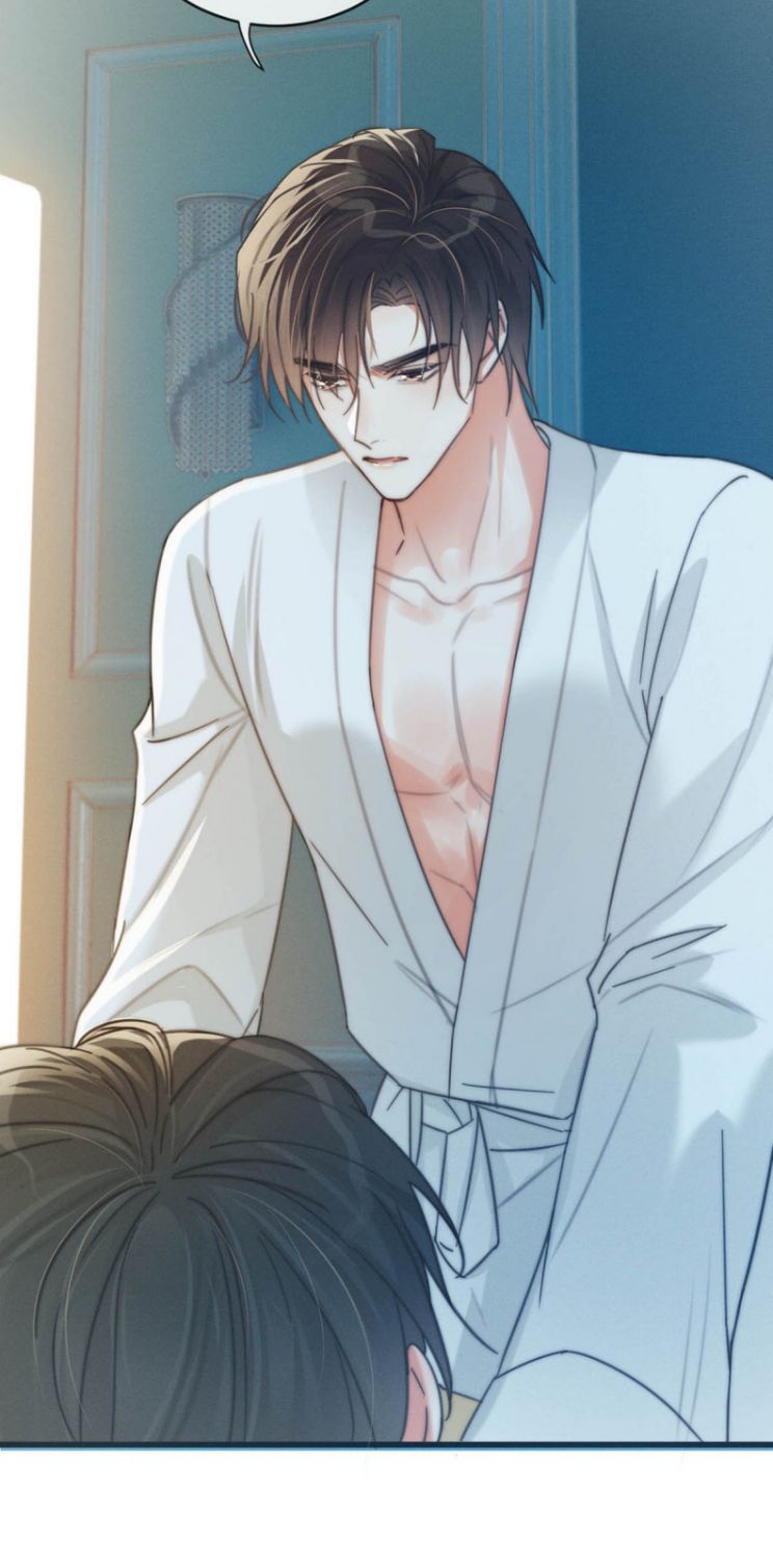 Nịch Tửu: Chapter 31