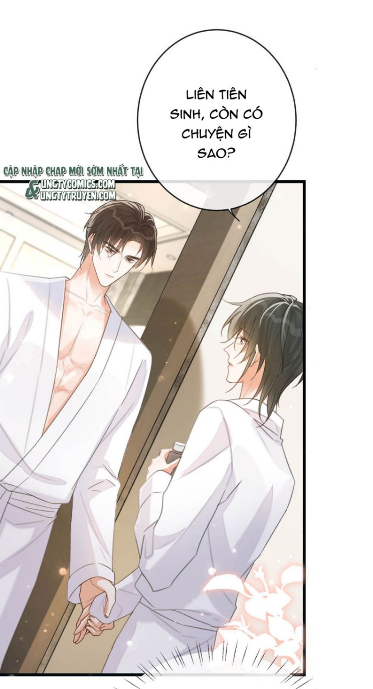 Nịch Tửu: Chapter 31
