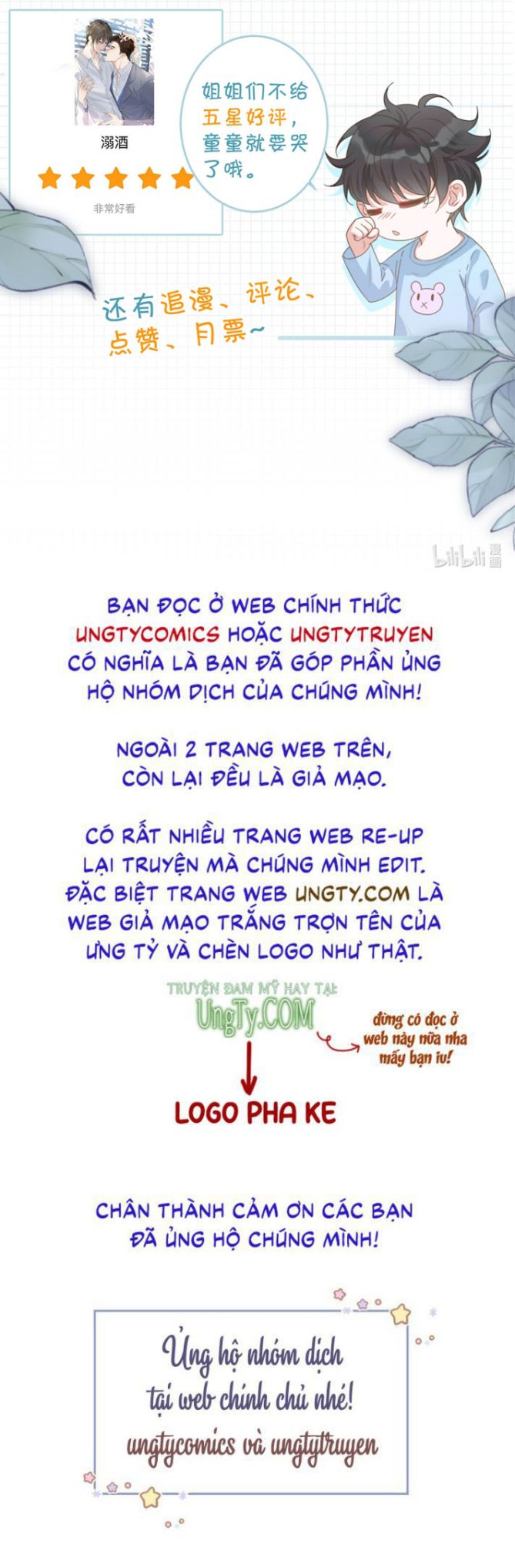 Nịch Tửu: Chapter 31