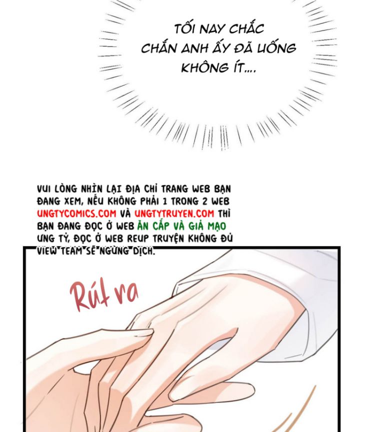 Nịch Tửu: Chapter 31