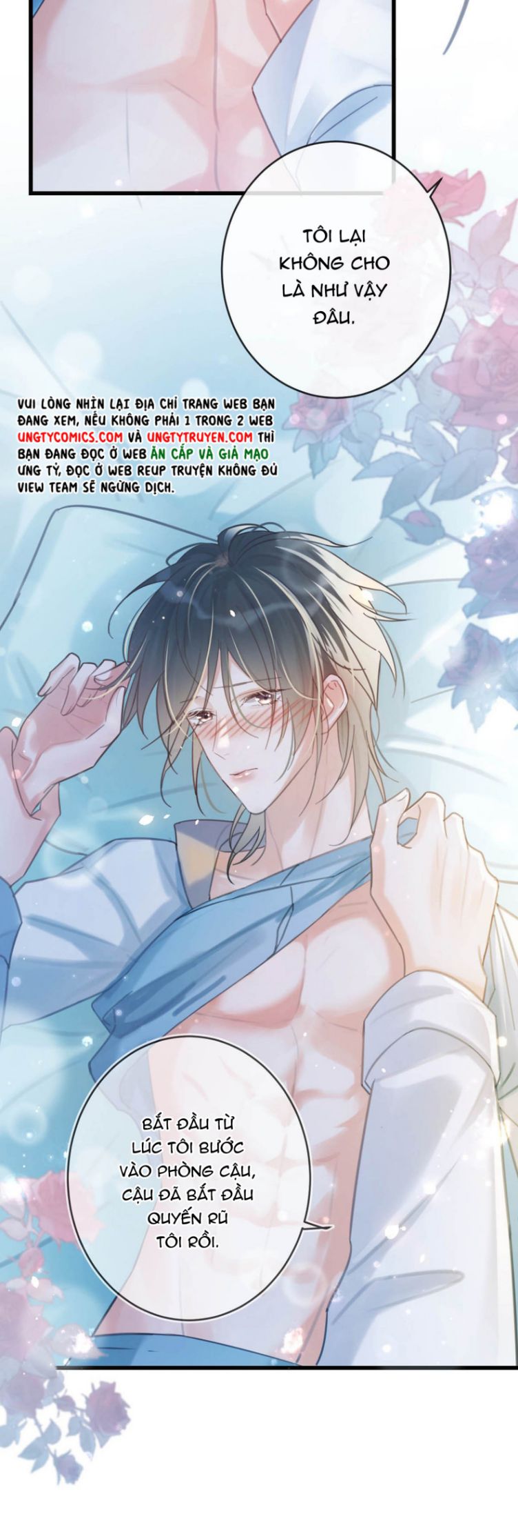 Nịch Tửu: Chapter 32