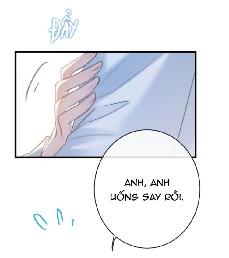 Nịch Tửu: Chapter 32