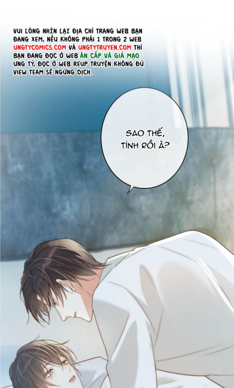 Nịch Tửu: Chapter 32