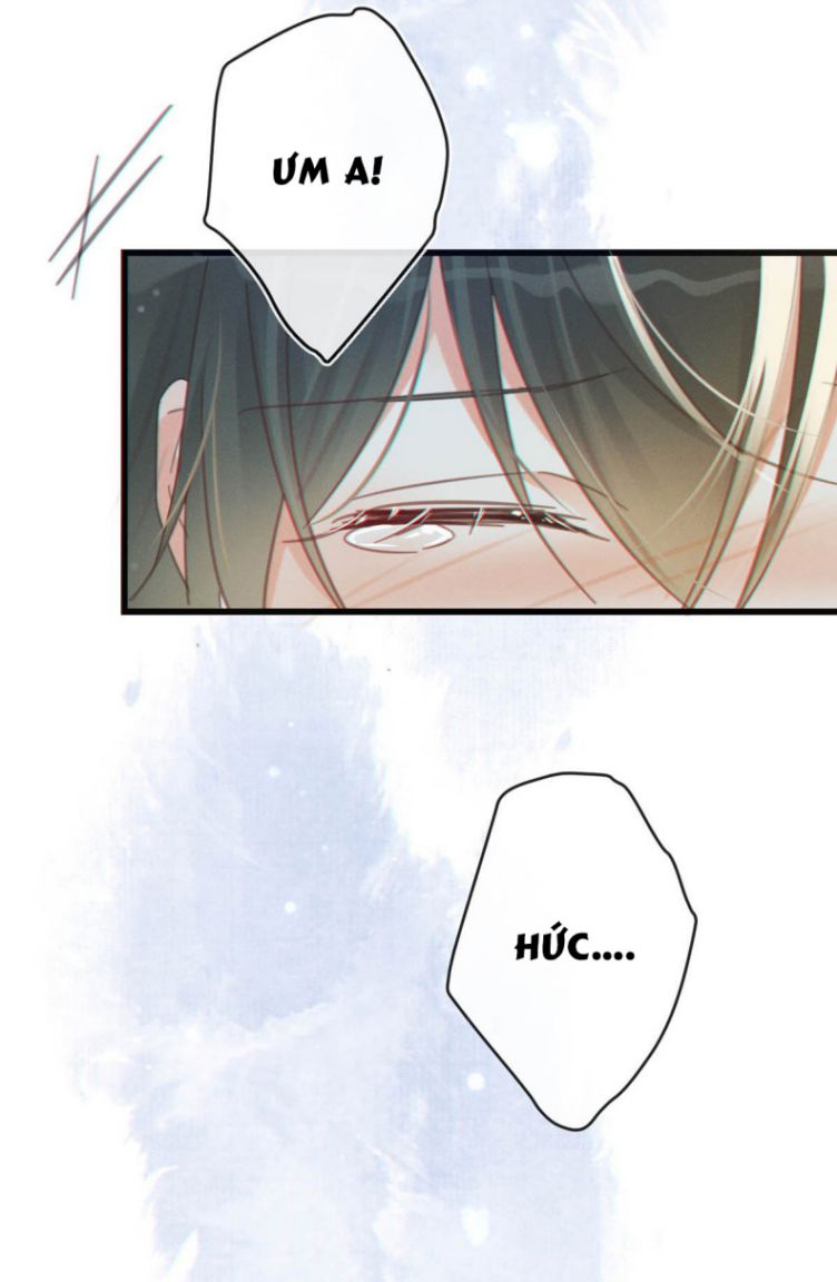 Nịch Tửu: Chapter 32