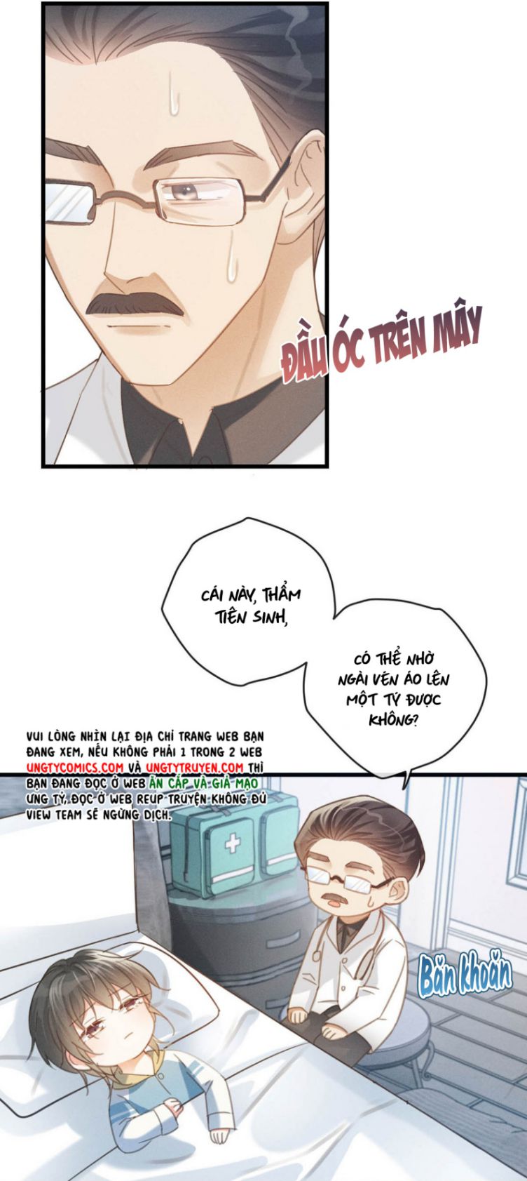 Nịch Tửu: Chapter 32