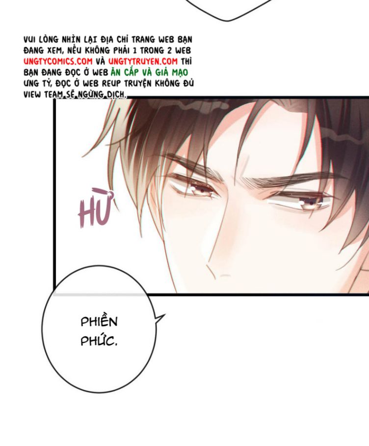 Nịch Tửu: Chapter 32