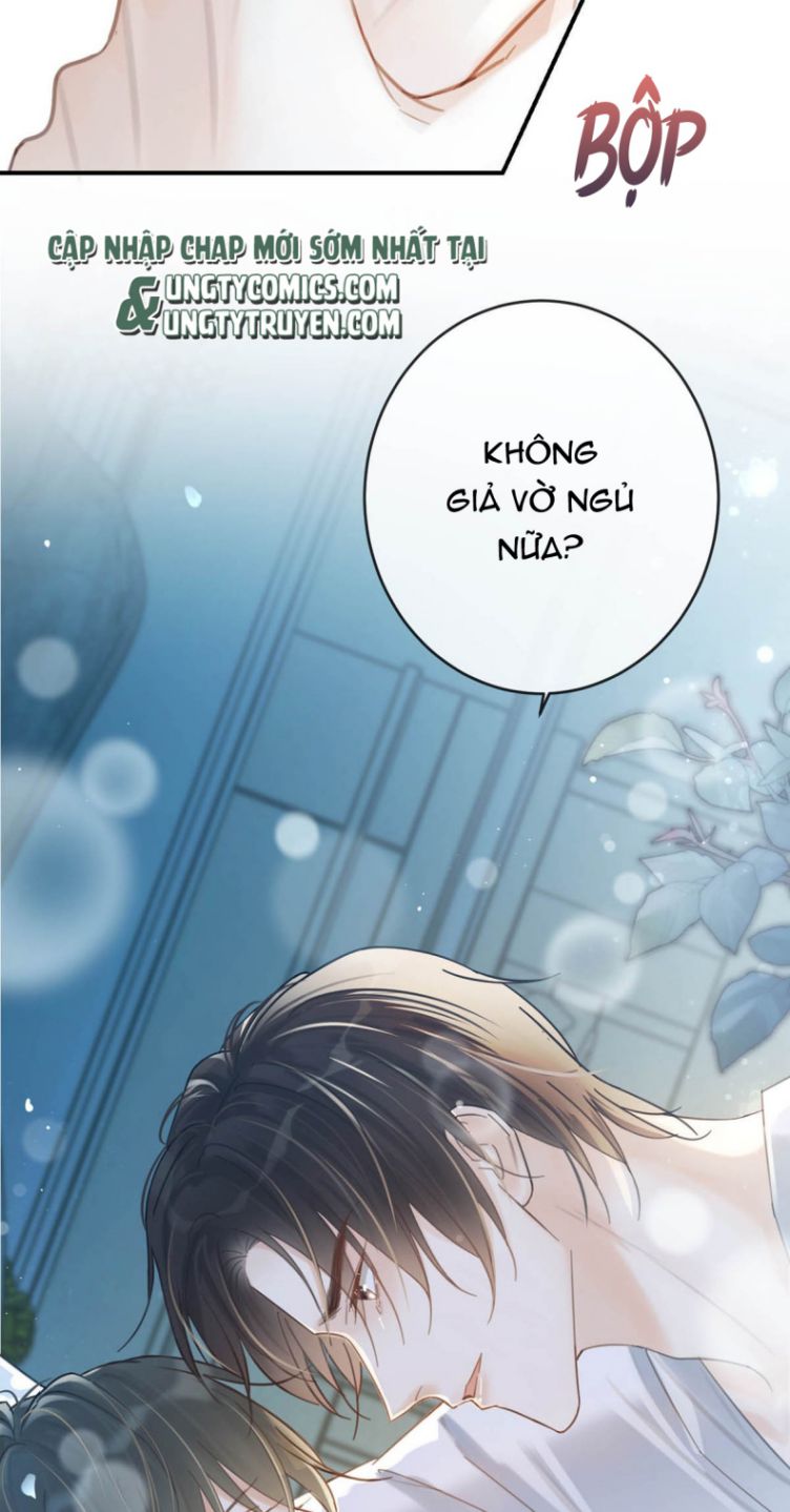 Nịch Tửu: Chapter 32