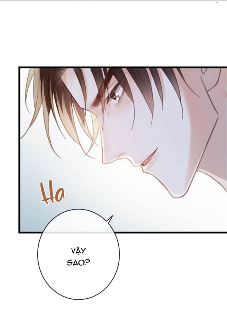Nịch Tửu: Chapter 32