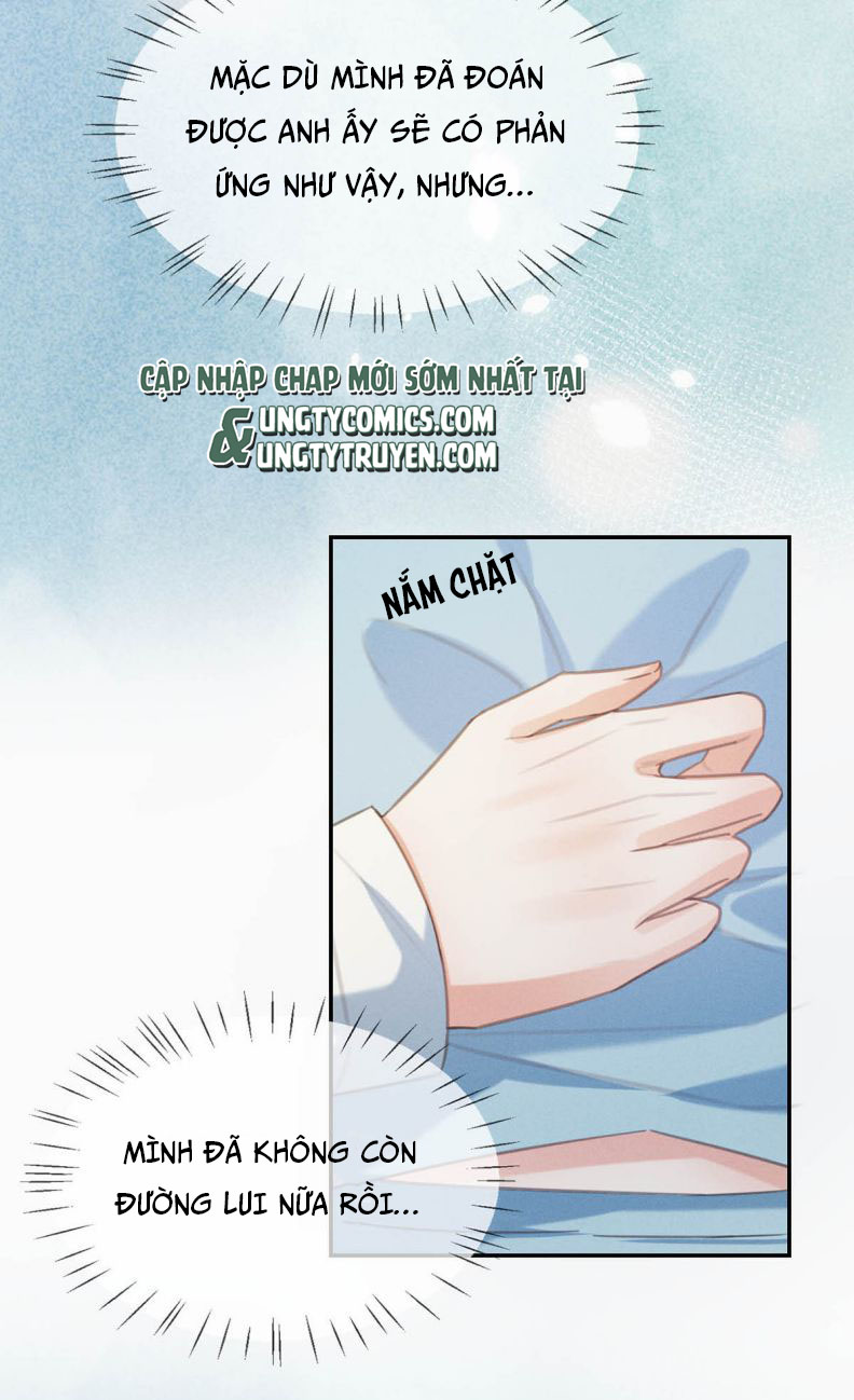 Nịch Tửu: Chapter 33