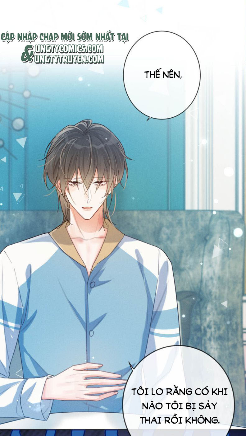 Nịch Tửu: Chapter 33