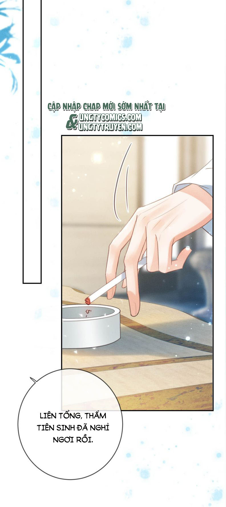 Nịch Tửu: Chapter 33