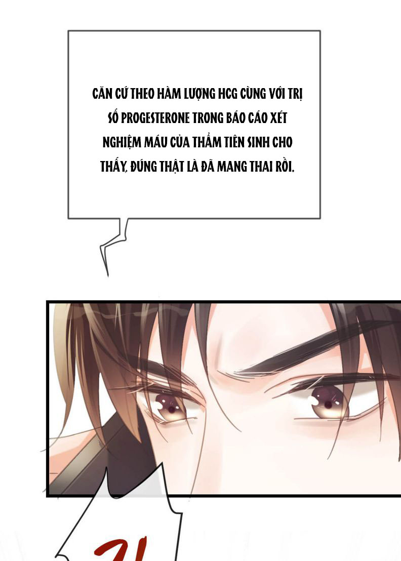 Nịch Tửu: Chapter 33