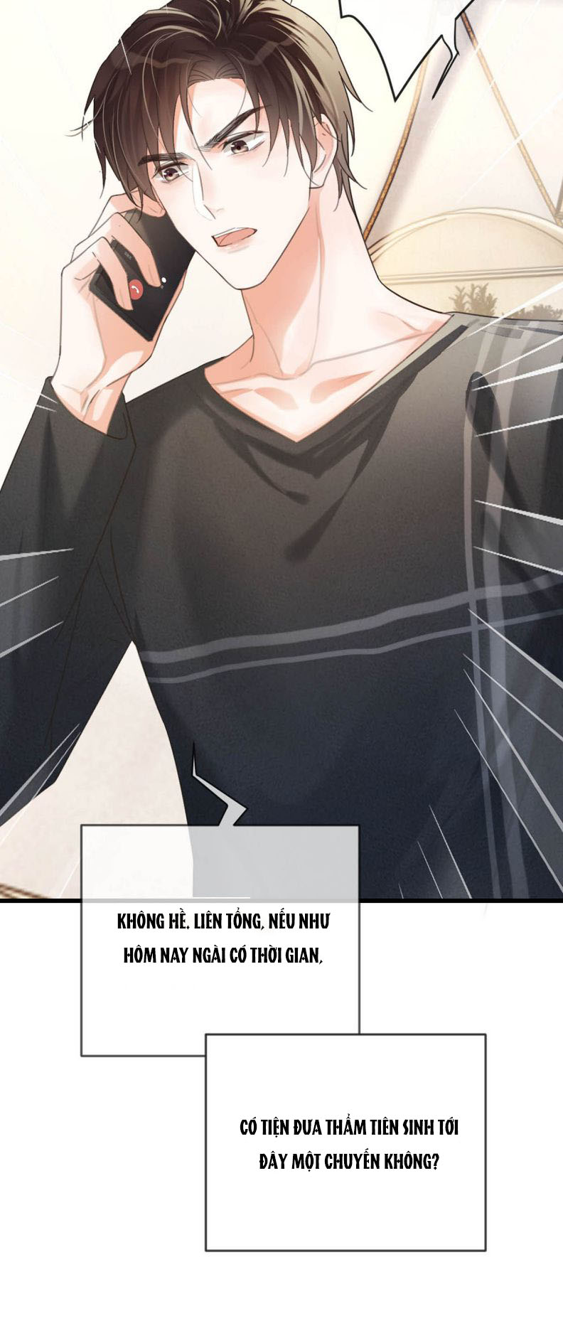 Nịch Tửu: Chapter 33