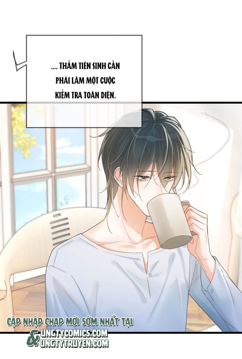 Nịch Tửu: Chapter 33