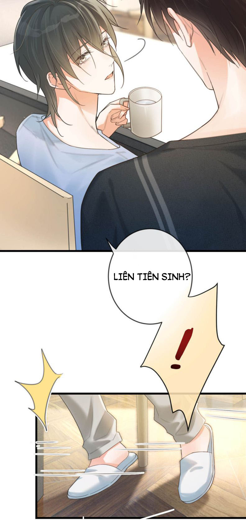 Nịch Tửu: Chapter 33