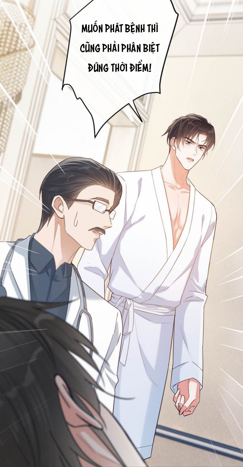 Nịch Tửu: Chapter 33
