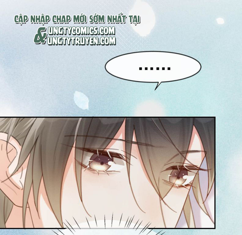 Nịch Tửu: Chapter 33