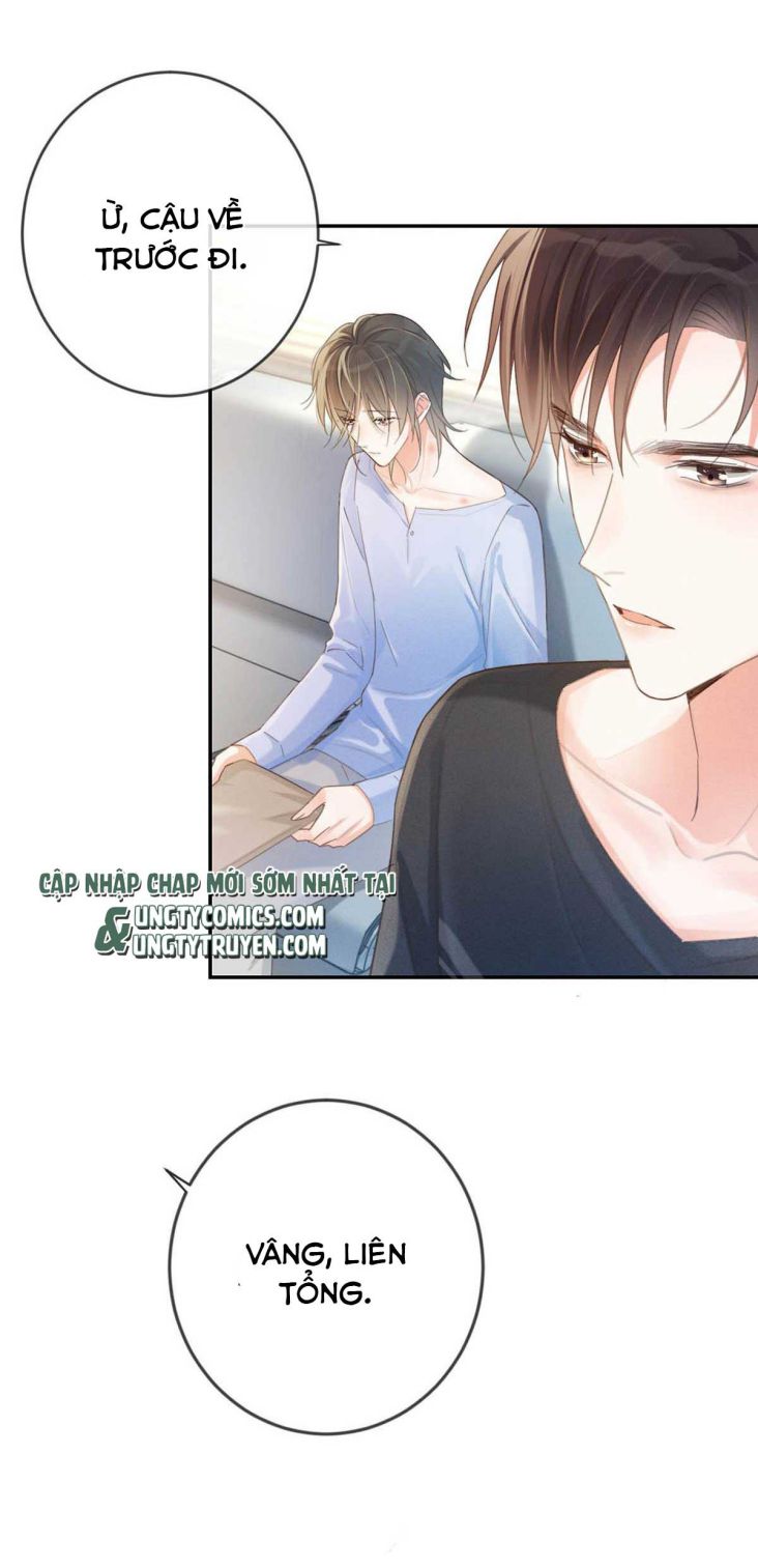 Nịch Tửu: Chapter 34