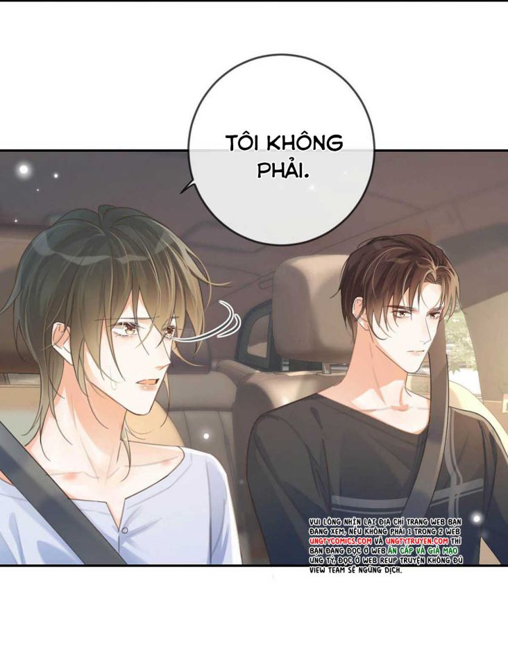 Nịch Tửu: Chapter 34
